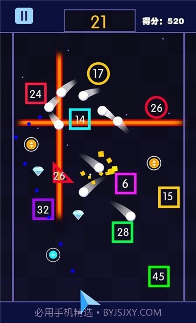 砖块破碎机颜色截图4 砖块破碎机颜色截图4