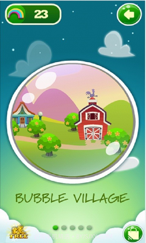 十滴水-纯净版截图2