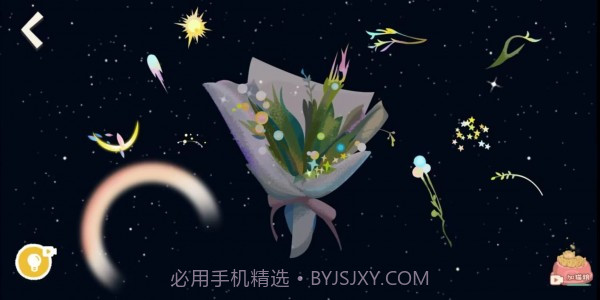 收纳时光游戏截图2 收纳时光游戏截图2