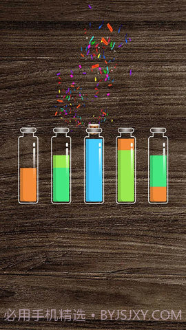 倒水排序模拟器截图3 倒水排序模拟器截图3