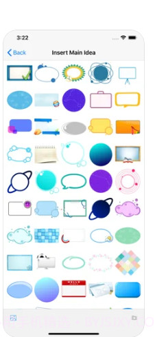 iMindMap截图1 iMindMap截图1