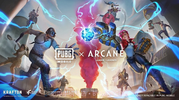 绝地求生测试服截图3