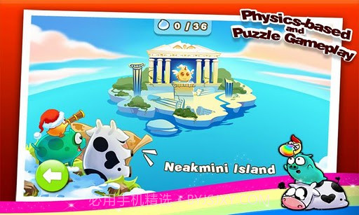 愤怒的小猪季节版 Angry Piggy Seasons截图2