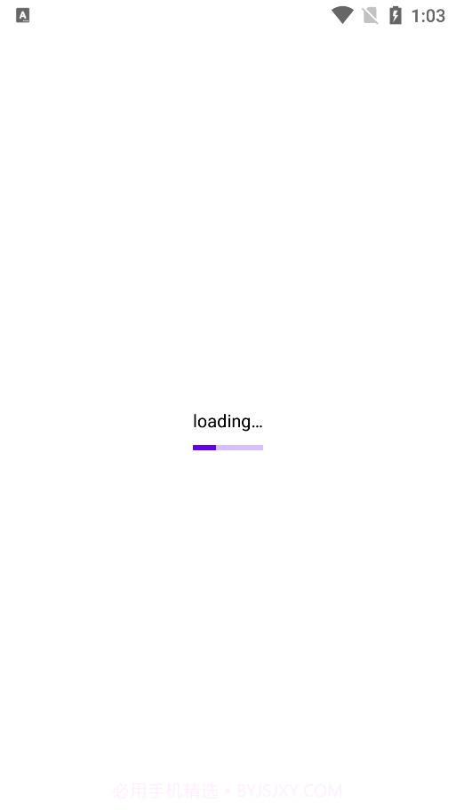 抠图专家截图1 抠图专家截图1