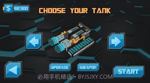 动力坦克赛博朋克最新版截图2 动力坦克赛博朋克最新版截图2