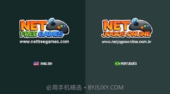 摩托车制作者截图3