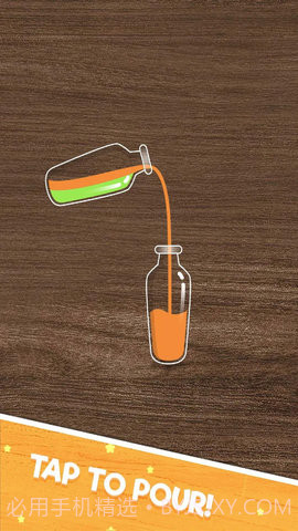 倒水排序模拟器截图2 倒水排序模拟器截图2