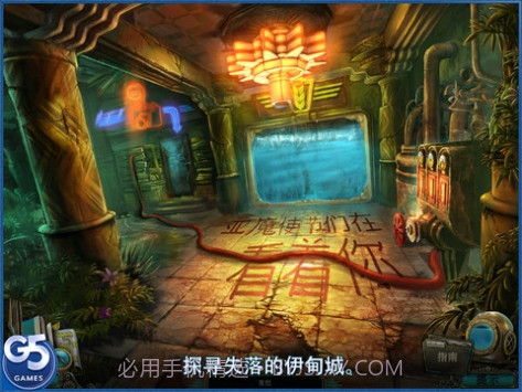 Abyss:伊甸的幽灵截图2 Abyss:伊甸的幽灵截图2
