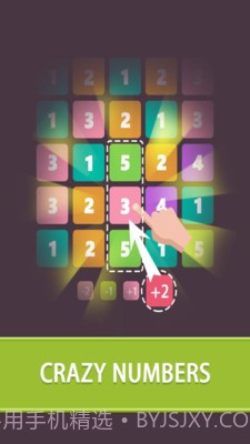 方块向前冲截图3 方块向前冲截图3