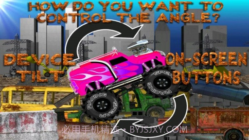 怪物卡车越野截图4