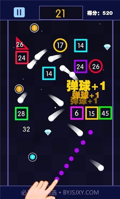 砖块破碎机颜色截图3 砖块破碎机颜色截图3