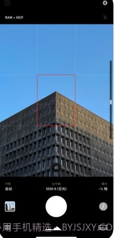 nomo raw截图3 nomo raw截图3