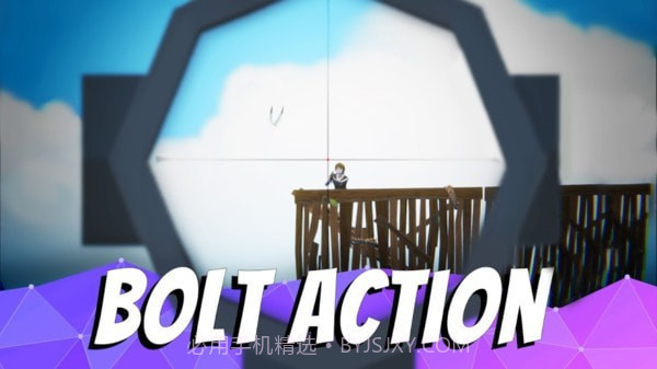 有种就单挑截图4 有种就单挑截图4