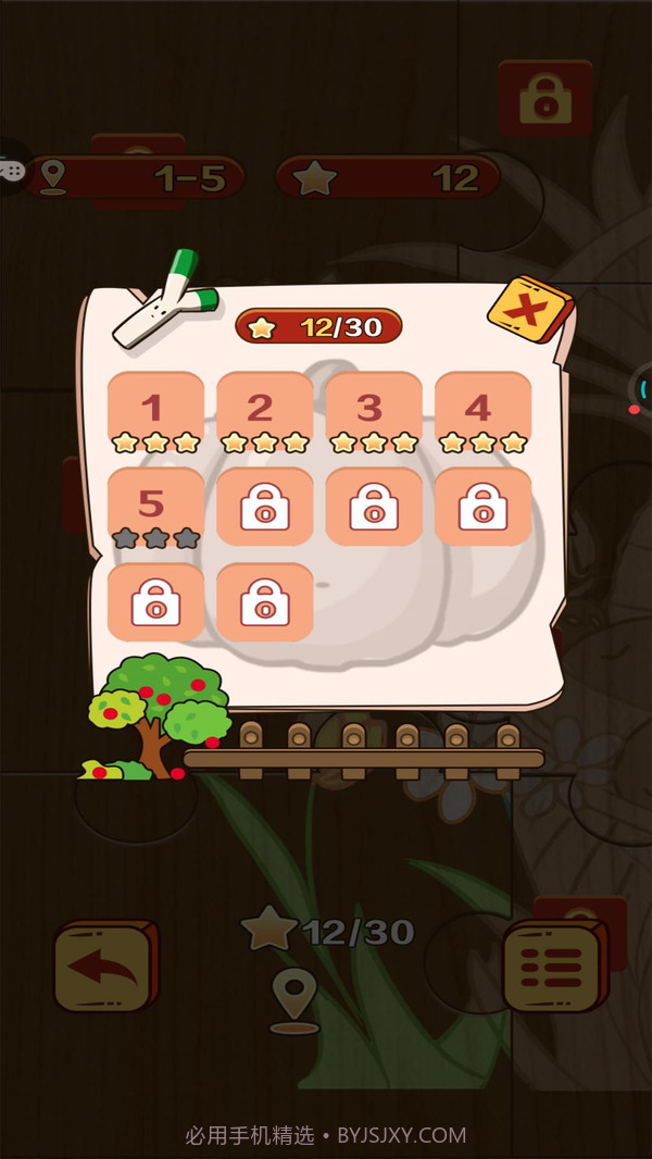 果蔬对对碰截图4 果蔬对对碰截图4