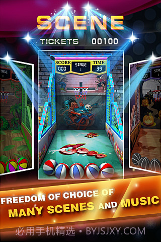 篮球大师 Basketball Master截图4 篮球大师 Basketball Master截图4