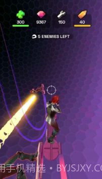 气垫板竞技场截图3