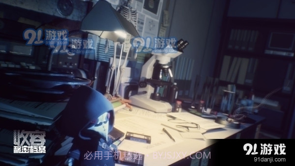 收容：秘密档案截图1