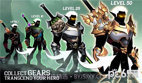 火影人影子传说截图3 火影人影子传说截图3