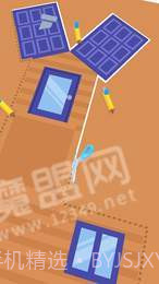 折纸玩具截图3 折纸玩具截图3