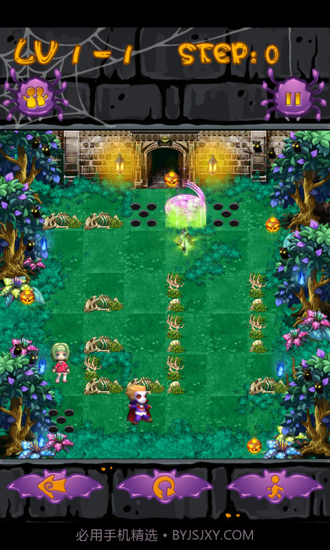 吸血古堡 DraculaCastle截图3