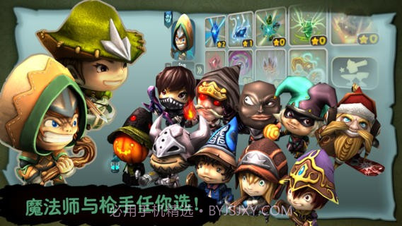 奇幻射击修改版截图3