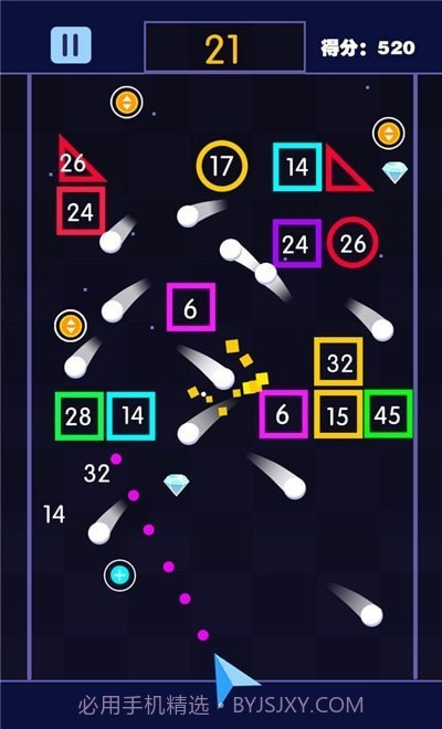 砖块破碎机颜色截图1 砖块破碎机颜色截图1