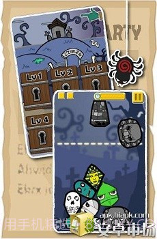 怪兽塔高高截图2 怪兽塔高高截图2