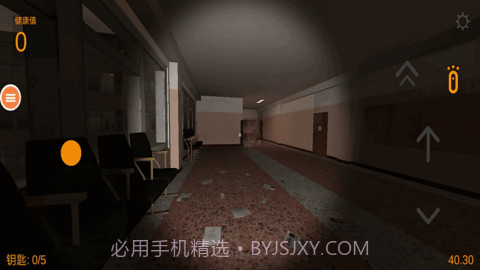 恐怖鬼脸2截图1 恐怖鬼脸2截图1