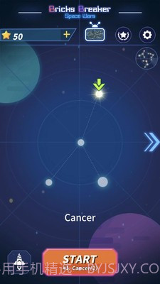 消灭病毒砖块截图2 消灭病毒砖块截图2