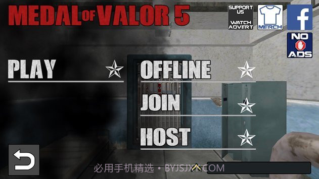 勇者勋章5app截图2 勇者勋章5app截图2