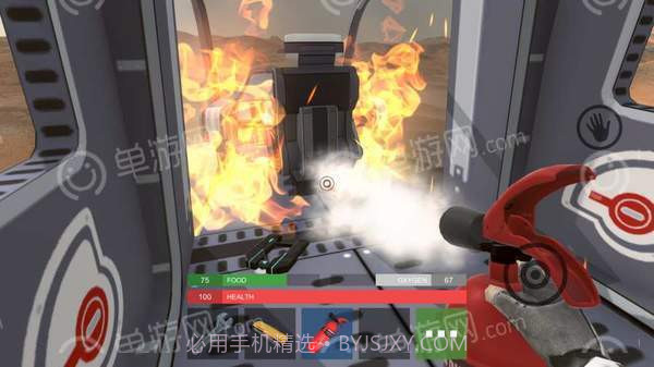 火星上的幸存者截图1 火星上的幸存者截图1