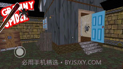 恐怖蜘蛛侠截图1 恐怖蜘蛛侠截图1