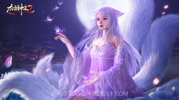 太古神王2截图1 太古神王2截图1