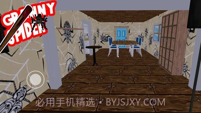 恐怖蜘蛛侠截图3 恐怖蜘蛛侠截图3