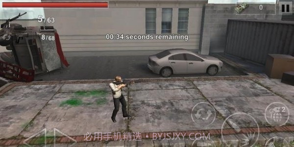 僵尸猎人枪杀截图2 僵尸猎人枪杀截图2