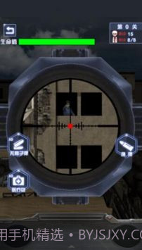 精英火线截图1 精英火线截图1