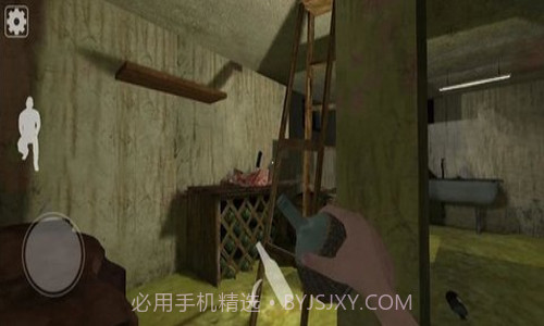 鬼屠夫2023截图1