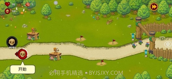 塔防魔法勇士截图1 塔防魔法勇士截图1