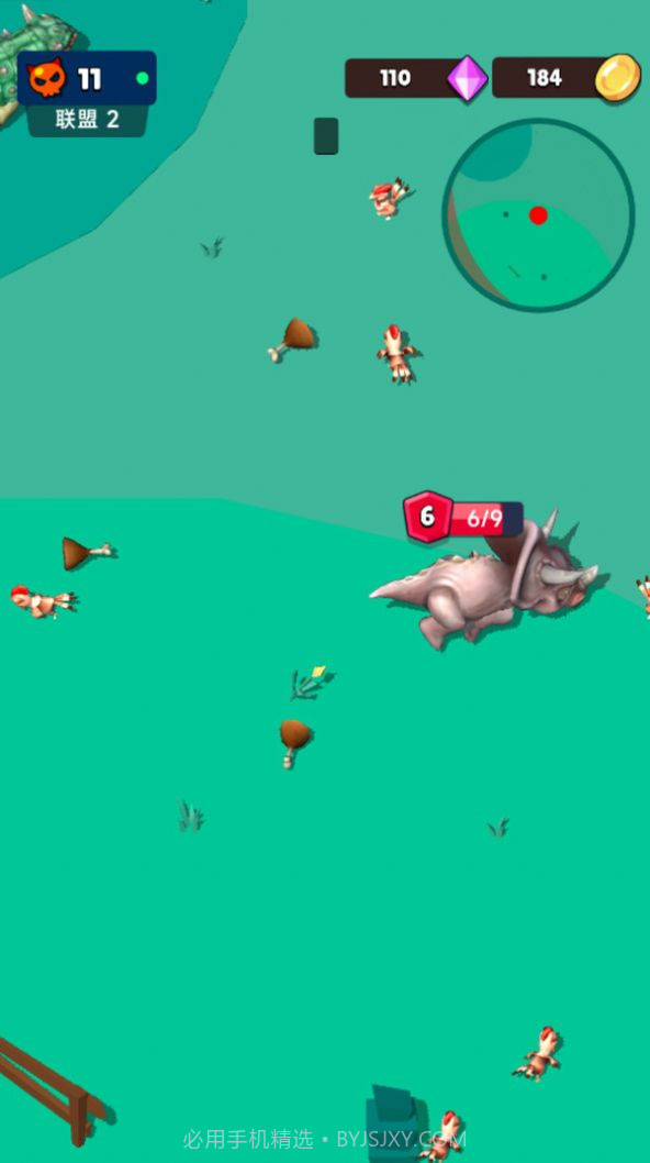 吃完躺板板截图1 吃完躺板板截图1