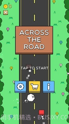 穿越马路截图4 穿越马路截图4