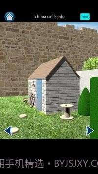 和你一起逃脱截图3 和你一起逃脱截图3