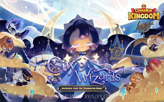 姜饼人王国中文版截图3