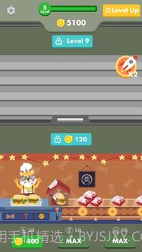 放置汉堡大亨截图3