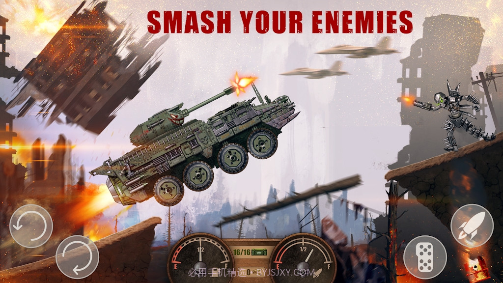 山地僵尸赛车内置菜单截图4 山地僵尸赛车内置菜单截图4