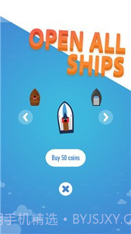 鲨鱼岛生存截图4