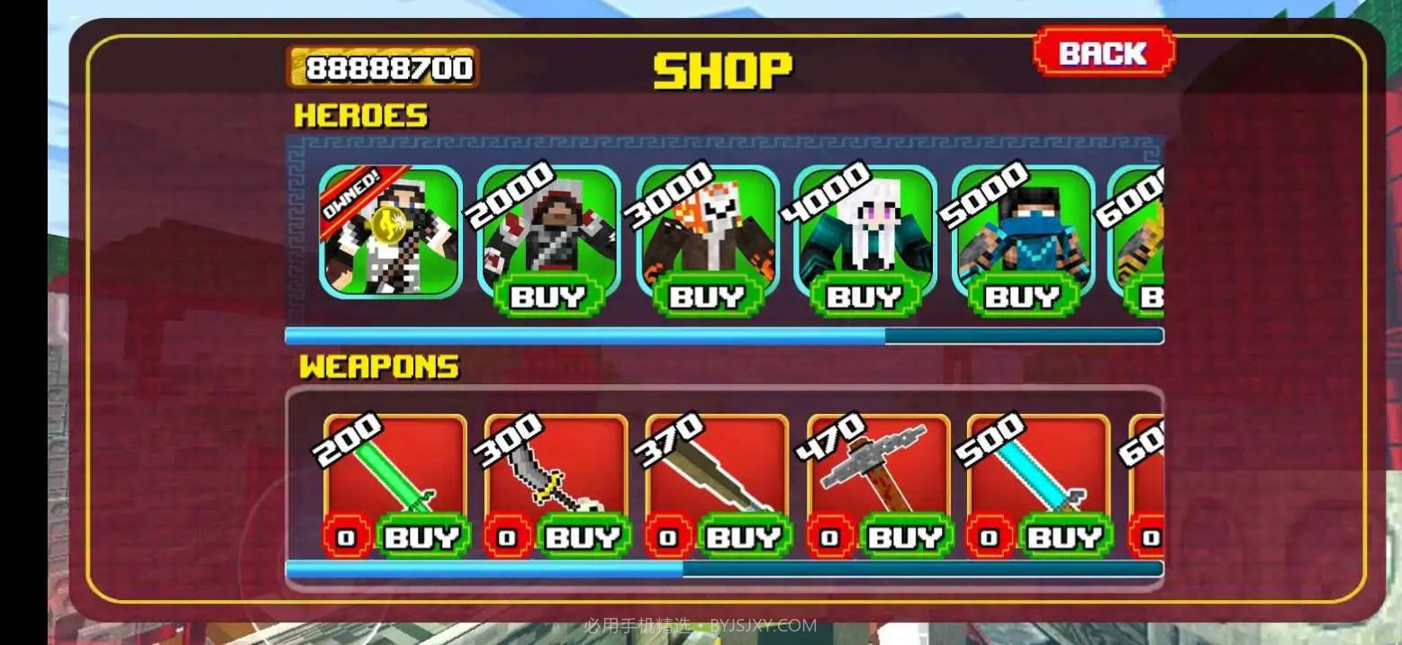 阻挡凡人生存之战截图2