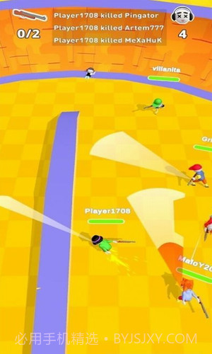 轮滑乱斗场截图3 轮滑乱斗场截图3