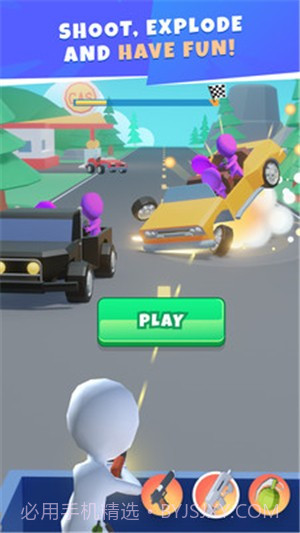 公路游击队截图3