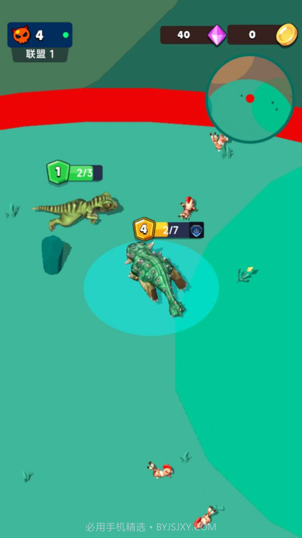 吃完躺板板截图4 吃完躺板板截图4