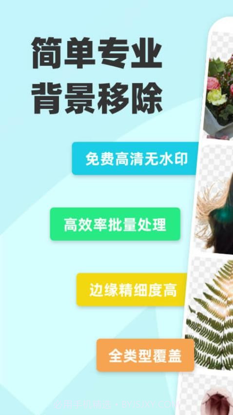 椰子设计老版本截图2 椰子设计老版本截图2